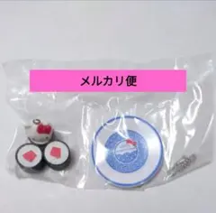 サンリオキャラクターズ　お寿司キーチェーン　ハローキティ　未開封　ガチャ