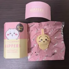 CHILKAWA HIPPERS ちいかわヒッパーズ うさぎ