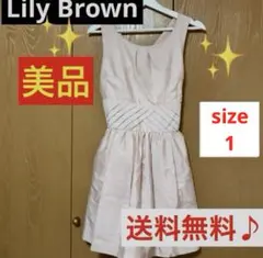 Item thumbnail for item 9f3097ed-1b61-4969-b501-ae1cdd417989