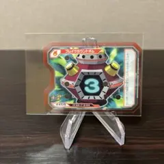 『ブレイクカウントボム』流星のロックマン2 トライブ ウェーブコマンドカード