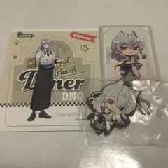 カラフルピーチ からぴち どぬく まとめ売り