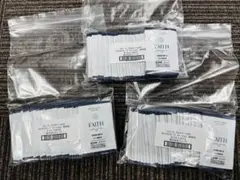MELLIFE 美容液 40g 15本まとめ売り バラ売り 値引き交渉可 - メルカリ