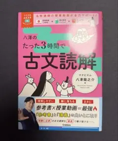 Item thumbnail for item c3fba84c-9d55-40b3-86c6-cfec7be599ee