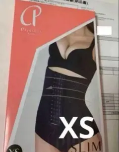 Item thumbnail for item 889be9d8-80eb-4d5b-9551-2c97bab83994