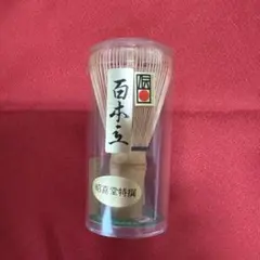 Item thumbnail for item f9363492-4cca-47fe-a8bc-cc919aa4ee15