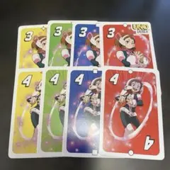 僕のヒーローアカデミア UNO カード 麗日お茶子