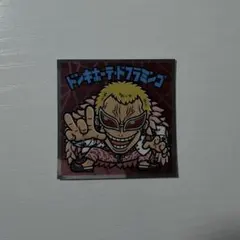 【ワンピースマンコレクターシール】ドンキホーテ・ドフラミンゴ