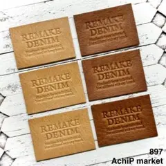 897　革タグ　レザータグ　ハンドメイドタグ　リメイクデニム　2色6個セット