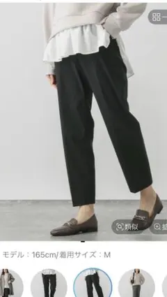 Item thumbnail for item 36e3f824-636e-4a46-a629-da4e3ba139ac