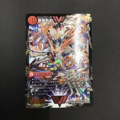 2026年最新】無敵王剣 ギガハートの人気アイテム - メルカリ