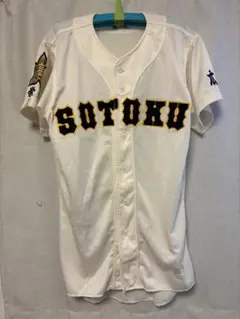 崇徳高校 野球部 ユニフォーム SOTOKUのサムネイル