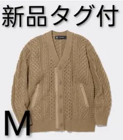 guアンダーカバー