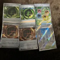 ポケモンカード ミアレシティ SR セット