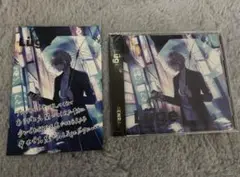 センラ ソロアルバム luge