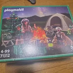2026年最新】playmobil チルソンの人気アイテム - メルカリ