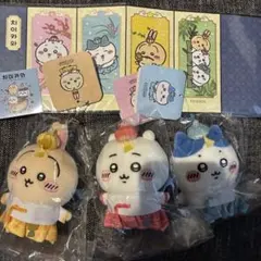 ちいかわ 韓服3点セット 韓国限定 屏風 ステッカー付き ② - メルカリ