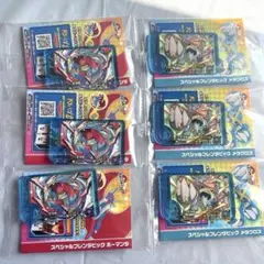 ポケモンフレンダ　スペシャルメガシンカピック