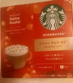 スターバックス ドルチェグスト トフィーナッツラテ 6杯分　消費期限６月３０日のサムネイル