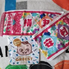 2025年最新】gr8est タオルの人気アイテム - メルカリ
