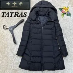 2025年最新】タトラス ポリテアマの人気アイテム - メルカリ