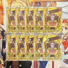 ポケモンカード コレクレー AR 10枚 まとめ売り