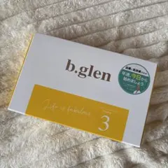 2025年最新】b.glen 7dayスペシャルセットの人気アイテム - メルカリ