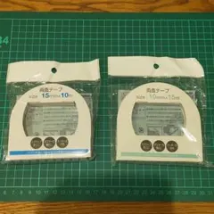 Item thumbnail for item 844df3b2-a1c9-4378-a34f-a860f59fe730