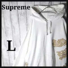 Item thumbnail for item c0ff4d86-40c8-4914-8ac0-c6be90a6bb25