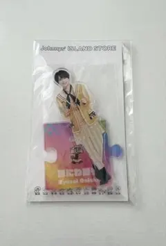 なにわ男子 大西流星 アクスタ 21夏 Johnnys’ ISLAND
