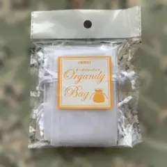 貴和製作所　オーガンジーバッグ　巾着