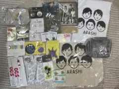 嵐グッズ　まとめ売り約400点 嵐 グッズ まとめ売り - メルカリ