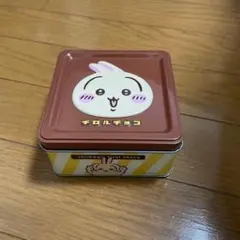 ちいかわ チロルチョコ缶 うさぎ 缶ケース 缶 チロルチョコ