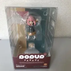 POPUPPARADE　SPY×FAMILY アーニャ