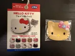 Item thumbnail for item 620873e4-bcf3-4be5-a22d-707a295332d4