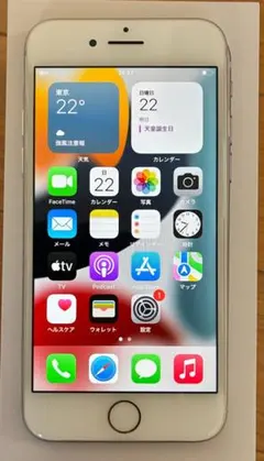 iPhone8 64GB シルバー　画面割れなし　バッテリ84%