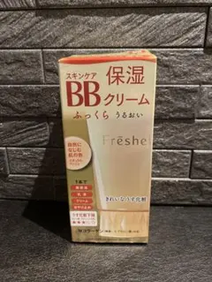2026年最新】カネボウ フレッシェル bbクリームの人気アイテム - メルカリ