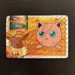 トップサン「No.025 ピカチュウ（アニメ版 / ピカチュウVSミュウツー