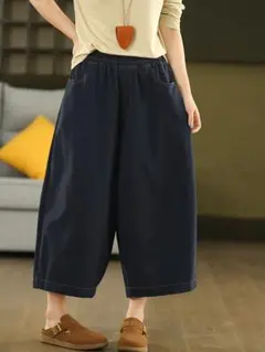 ゆったり カジュアル ワイドパンツ 秋物コーデ 着痩せ 九分丈 ハイウエスト