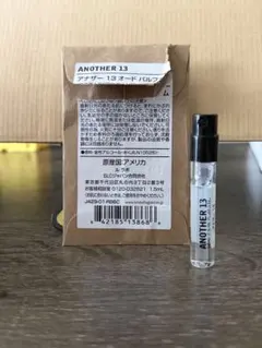 LE LABO ANOTHER 13 オードパルファム 1.5mlのサムネイル
