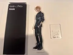【即購入可】CLIO Stray Kids コラボアクリルスタンド［HAN］