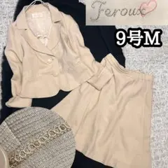 【フェルゥ】Feroux セレモニースーツ 9号M ベージュ レース ツイード