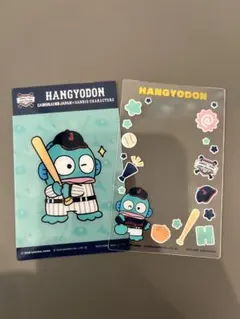 ハンギョドン　カード