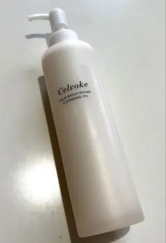 Celvoke セルヴォーク カームブライトニング クレンジングオイル