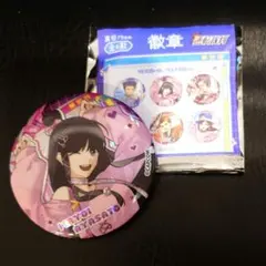 2026年最新】綾里真宵の人気アイテム - メルカリ