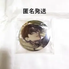2026年最新】終遠のヴィルシュの人気アイテム - メルカリ