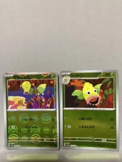 ポケモンカードvs⚡ツクシのヤンヤンマ、カイロス - メルカリ