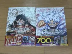 ONEPIECECARDGAMEコンプリートガイドブック2冊セット1st2nd - メルカリ