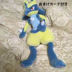ルカリオ ぬいぐるみ＆カードセット
