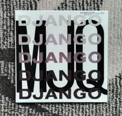 【米ジャズCD】モダン・ジャズ・カルテット(ジャンゴ) 国内盤 [紙ジャケット]