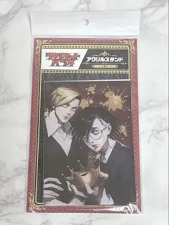 ジャンケットバンク 村雨礼二 レザーお薬手帳ケース - メルカリ